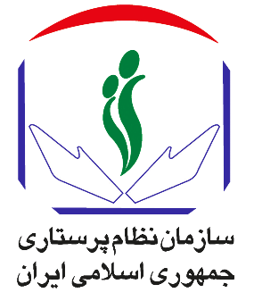لوگو نظام پرستاری